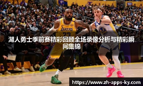关键词4
