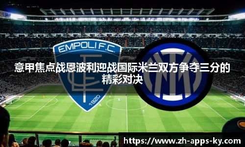 关键词3