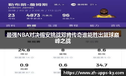 关键词4