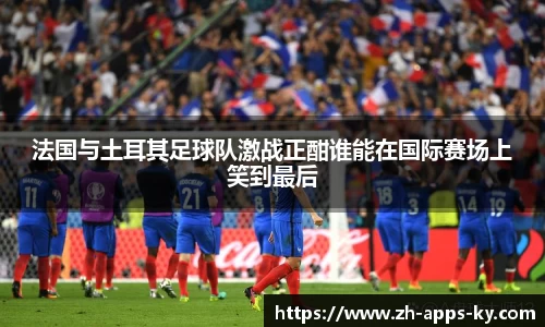 关键词2