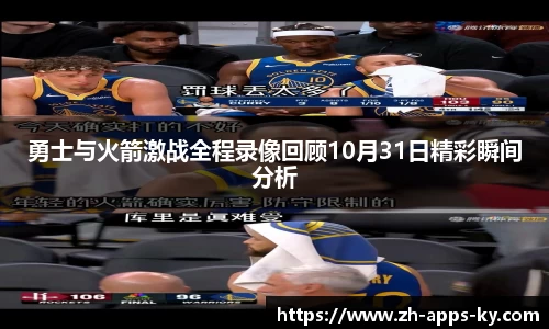 关键词4