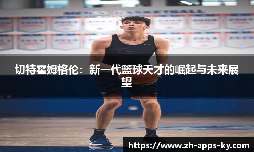 关键词1