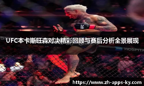 关键词3