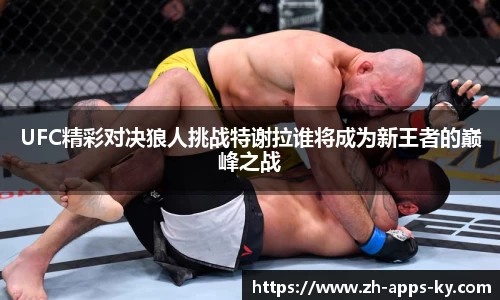 关键词1