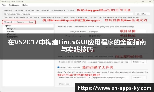 关键词3