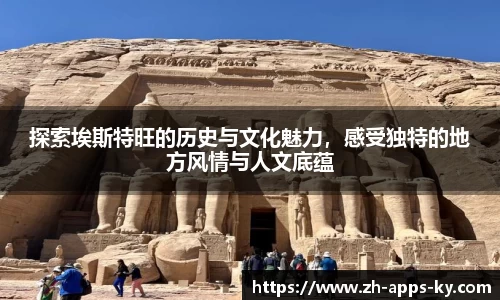 关键词2