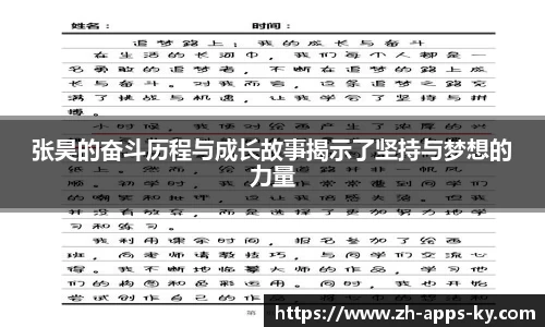 关键词4