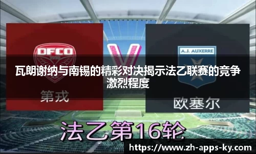 关键词2