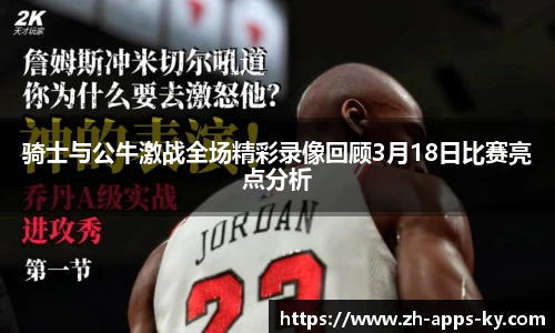 关键词4