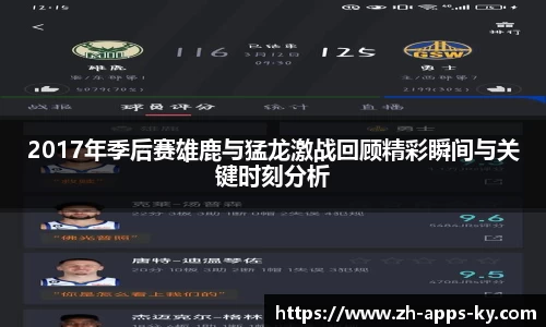 关键词4