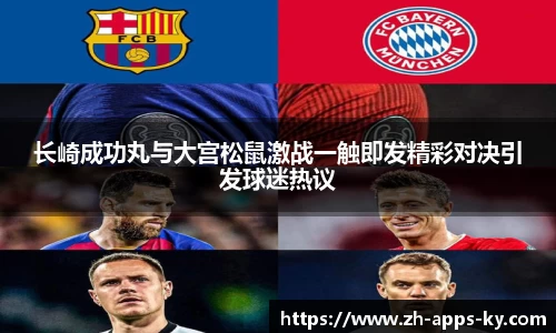 关键词3