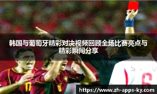 关键词4