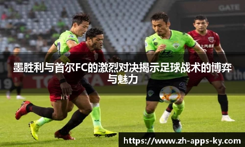 关键词2