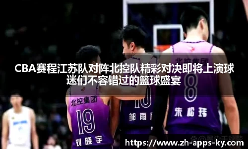关键词3