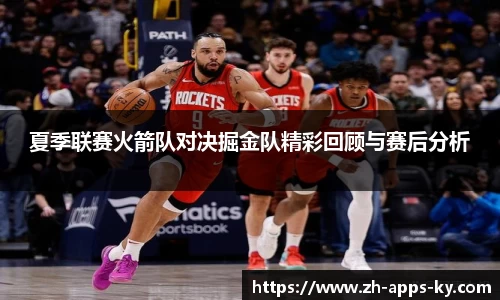 关键词4