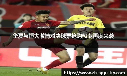 关键词3