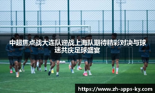 关键词2
