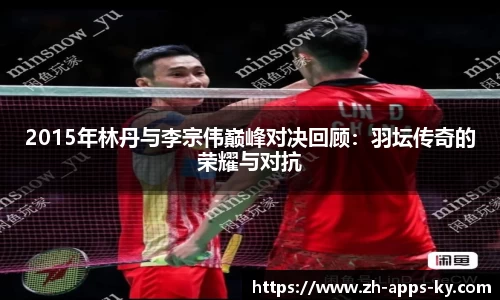 关键词3