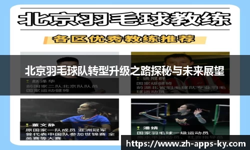 关键词1