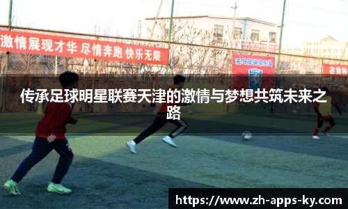 关键词3